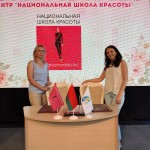 IMG_20260623_121922