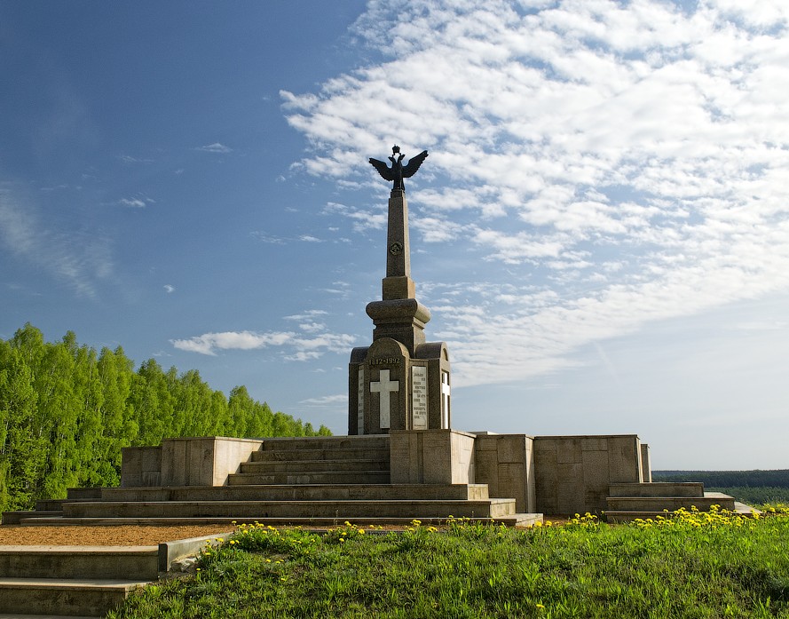 БП