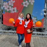 IMG-3a57a2876c00e178a5fcc18fcb954f9f-V