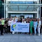 IMG_20250908_124218_654