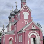 IMG_20260517_170907