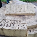 20260913_171637